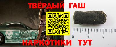 первитин Абакан