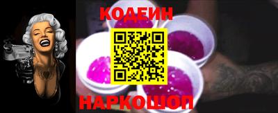 первитин Абакан