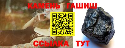кокаин перу Гусиноозёрск