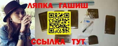 прущие крисы Гусев