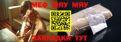 кокаин перу Гусиноозёрск