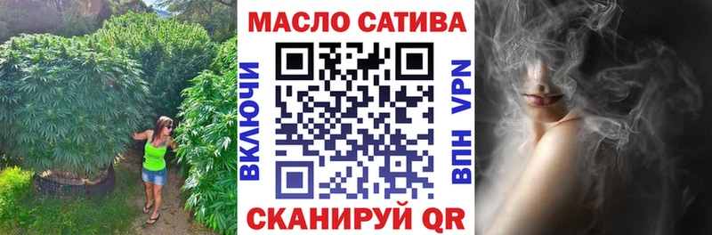 kraken рабочий сайт  продажа наркотиков  Мурманск  Дистиллят ТГК гашишное масло 